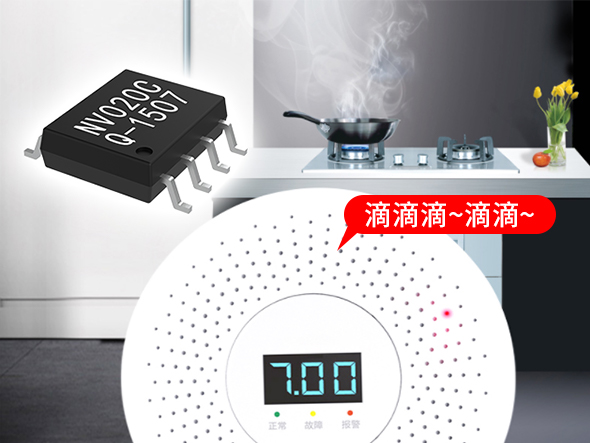 實(shí)時(shí)傳感煙霧報(bào)警器語音提示IC芯片設(shè)計(jì)方案 實(shí)時(shí)傳感煙霧報(bào)警器語音提示IC芯片設(shè)計(jì)方案