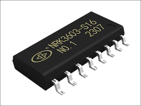NRK3603-16S 低功耗語音識(shí)別芯片 NRK3603-16S 低功耗語音識(shí)別芯片